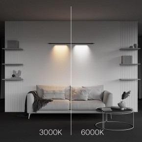 Модульный светильник Maytoni Points C101CL-L500-12W3-6K-B в Красноуральске - krasnouralsk.ok-mebel.com | фото 6