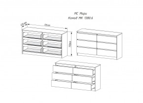 МОРИ МК 1380.6 Комод (Дуб Сонома/Белый) в Красноуральске - krasnouralsk.ok-mebel.com | фото 2