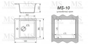 Мойка кухонная MS-10 (505х460) в Красноуральске - krasnouralsk.ok-mebel.com | фото 3