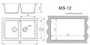 Мойка кухонная MS-12 (780х495) в Красноуральске - krasnouralsk.ok-mebel.com | фото 3