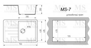 Мойка кухонная MS-7 (750х495) в Красноуральске - krasnouralsk.ok-mebel.com | фото 4