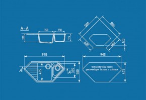 Мойка кухонная ULGRAN U-409 (970*500) в Красноуральске - krasnouralsk.ok-mebel.com | фото 2