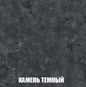 МСП-1 Шкаф 2-х створчатый (Дуб Золотой/Камень темный) в Красноуральске - krasnouralsk.ok-mebel.com | фото 5
