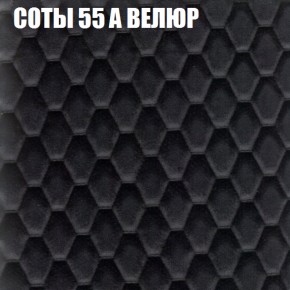 Мягкая мебель Брайтон (модульный) ткань до 400 в Красноуральске - krasnouralsk.ok-mebel.com | фото 11