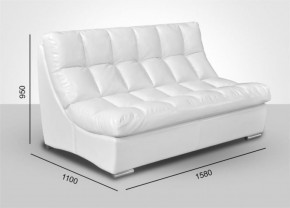 Мягкая мебель Брайтон (модульный) ткань до 300 в Красноуральске - krasnouralsk.ok-mebel.com | фото 3