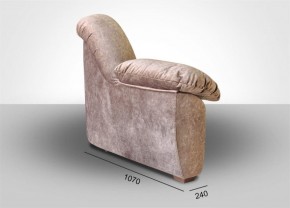 Мягкая мебель Вегас (модульный) ткань до 300 в Красноуральске - krasnouralsk.ok-mebel.com | фото 20