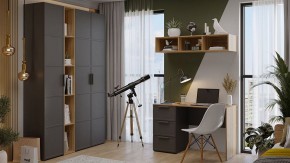 Набор для детской Стелла в Красноуральске - krasnouralsk.ok-mebel.com | фото