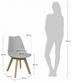 Набор из 2 стульев Eames Bon в Красноуральске - krasnouralsk.ok-mebel.com | фото 7