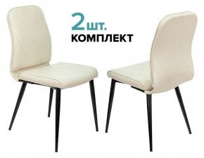 Набор из 2 стульев KF-3 в Красноуральске - krasnouralsk.ok-mebel.com | фото