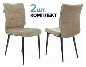Набор из 2 стульев KF-4 в Красноуральске - krasnouralsk.ok-mebel.com | фото