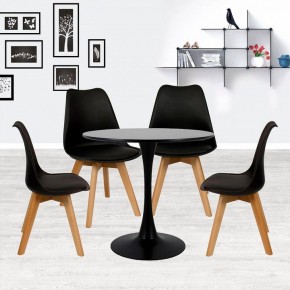 Набор из 4 стульев Eames Bon в Красноуральске - krasnouralsk.ok-mebel.com | фото 6