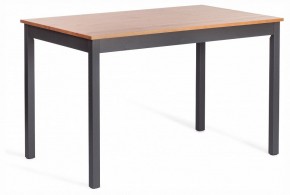 Набор обеденный Соната в Красноуральске - krasnouralsk.ok-mebel.com | фото 5