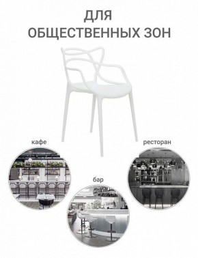 Набор стульев Masters в Красноуральске - krasnouralsk.ok-mebel.com | фото 10