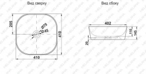 Накладная раковина melana mln-a420-cv11 в Красноуральске - krasnouralsk.ok-mebel.com | фото 2