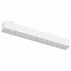 Накладной светильник Aployt Magnetic track 48 APL.0100.11.12 в Красноуральске - krasnouralsk.ok-mebel.com | фото