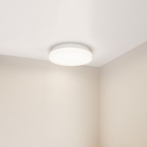 Накладной светильник Arlight BOUWER 054687 в Красноуральске - krasnouralsk.ok-mebel.com | фото 2