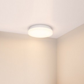 Накладной светильник Arlight BOUWER 054687 в Красноуральске - krasnouralsk.ok-mebel.com | фото 5