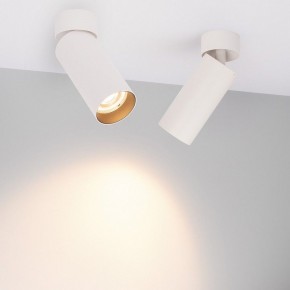 Накладной светильник Arlight GABI 052348 в Красноуральске - krasnouralsk.ok-mebel.com | фото 2