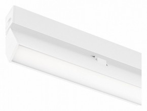 Накладной светильник Arlight MAG 25 FLAT FOLD 050071 в Красноуральске - krasnouralsk.ok-mebel.com | фото