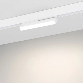 Накладной светильник Arlight MAG-ORIENT 051737 в Красноуральске - krasnouralsk.ok-mebel.com | фото 3