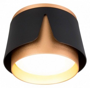 Накладной светильник Arte Lamp Amaks A8028PL-1BK в Красноуральске - krasnouralsk.ok-mebel.com | фото