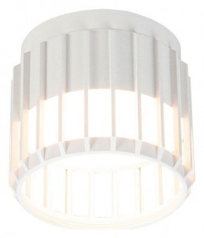 Накладной светильник Arte Lamp Atria A8031PL-1WH в Красноуральске - krasnouralsk.ok-mebel.com | фото