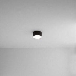 Накладной светильник Arte Lamp Fado A6612PL-1BK в Красноуральске - krasnouralsk.ok-mebel.com | фото