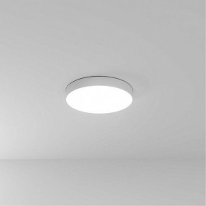 Накладной светильник Arte Lamp Fado A6650PL-1WH в Красноуральске - krasnouralsk.ok-mebel.com | фото