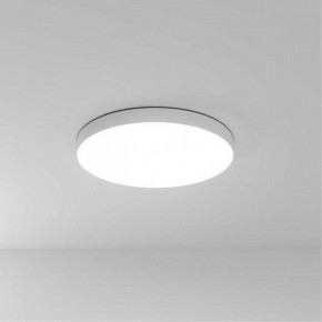 Накладной светильник Arte Lamp Fado A6699PL-1WH в Красноуральске - krasnouralsk.ok-mebel.com | фото