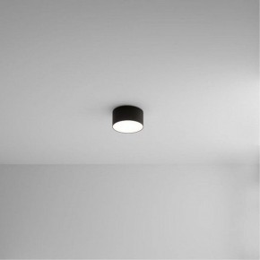 Накладной светильник Arte Lamp Fado A7312PL-1BK в Красноуральске - krasnouralsk.ok-mebel.com | фото