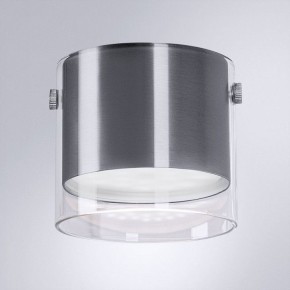 Накладной светильник Arte Lamp Lazio A5366PL-1SS в Красноуральске - krasnouralsk.ok-mebel.com | фото