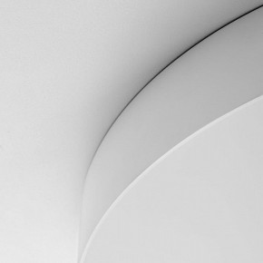 Накладной светильник Citilux BART CL755490 в Красноуральске - krasnouralsk.ok-mebel.com | фото 10