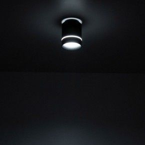 Накладной светильник Citilux Борн CL745011N в Красноуральске - krasnouralsk.ok-mebel.com | фото 6