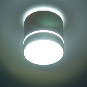 Накладной светильник Citilux Борн CL745020N в Красноуральске - krasnouralsk.ok-mebel.com | фото 3