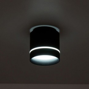 Накладной светильник Citilux Борн CL745021N в Красноуральске - krasnouralsk.ok-mebel.com | фото 12