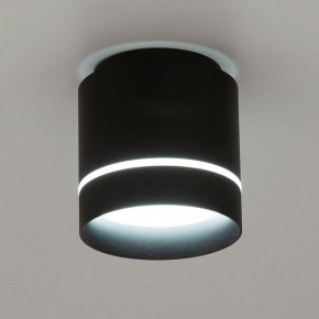 Накладной светильник Citilux Борн CL745021N в Красноуральске - krasnouralsk.ok-mebel.com | фото 3