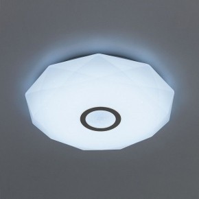 Накладной светильник Citilux Диамант CL713A40G в Красноуральске - krasnouralsk.ok-mebel.com | фото 4