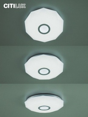 Накладной светильник Citilux Диамант Смарт CL713A30G в Красноуральске - krasnouralsk.ok-mebel.com | фото 7
