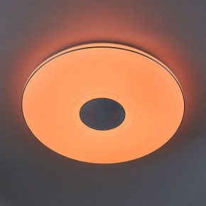 Накладной светильник Citilux Light & Music CL703M101 в Красноуральске - krasnouralsk.ok-mebel.com | фото 5