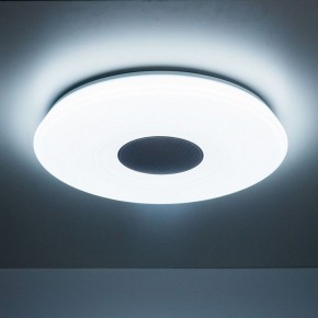 Накладной светильник Citilux Light & Music CL703M61 в Красноуральске - krasnouralsk.ok-mebel.com | фото 4