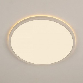 Накладной светильник Citilux Norma CL748400 в Красноуральске - krasnouralsk.ok-mebel.com | фото 4