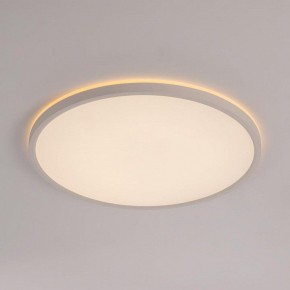 Накладной светильник Citilux Norma CL748400 в Красноуральске - krasnouralsk.ok-mebel.com | фото 6