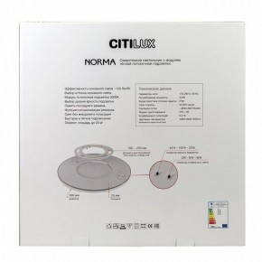 Накладной светильник Citilux Norma CL748500 в Красноуральске - krasnouralsk.ok-mebel.com | фото 10