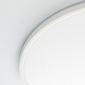 Накладной светильник Citilux Norma CL748500 в Красноуральске - krasnouralsk.ok-mebel.com | фото 12