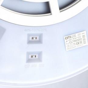 Накладной светильник Citilux Norma CL748500 в Красноуральске - krasnouralsk.ok-mebel.com | фото 13