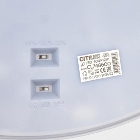 Накладной светильник Citilux Norma CL748600 в Красноуральске - krasnouralsk.ok-mebel.com | фото 12