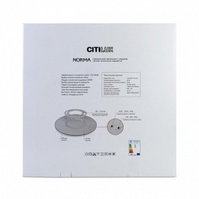 Накладной светильник Citilux Norma CL748601 в Красноуральске - krasnouralsk.ok-mebel.com | фото 8