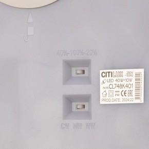 Накладной светильник Citilux Norma CL748K401 в Красноуральске - krasnouralsk.ok-mebel.com | фото 9