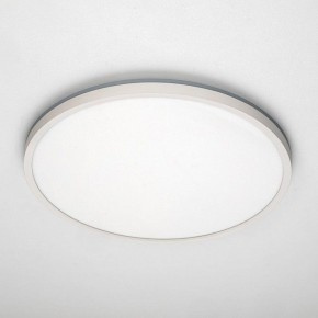 Накладной светильник Citilux NORMA CL749400 в Красноуральске - krasnouralsk.ok-mebel.com | фото 10
