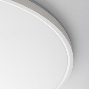 Накладной светильник Citilux NORMA CL749600 в Красноуральске - krasnouralsk.ok-mebel.com | фото 13
